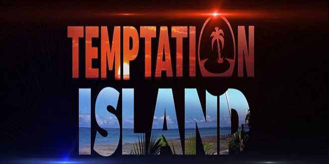 Temptation Island 2017: ecco quando inizia e i tentatori di Uomini e Donne