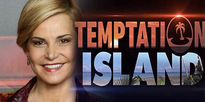 Temptation Island Vip 2018: ecco chi arriva da Uomini e donne