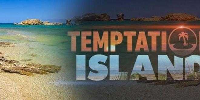 Temptation Island 2017: ecco chi sono le coppie sconosciute
