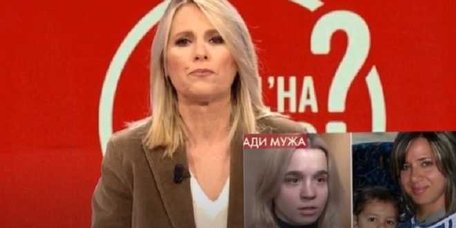 Caso Denise Pipitone: i russi conoscono già l’esito del DNA?