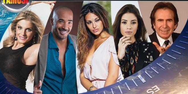 Isola dei Famosi 2018, è già attrazione tra due naufraghi?