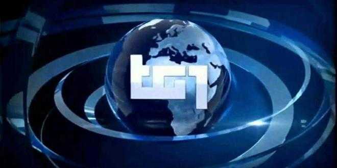 Incredibile lutto al Tg1, muore un famoso giornalista