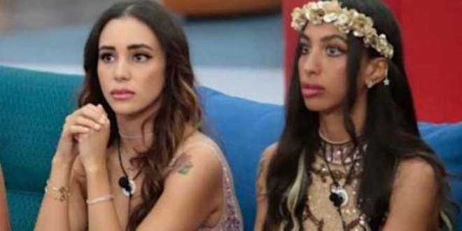 GF Vip, lite furibonda tra Jessica e Lulù: “Mi vergono per te”