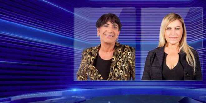 Grande Fratello Vip news, si avvicina finalissima: ecco quando
