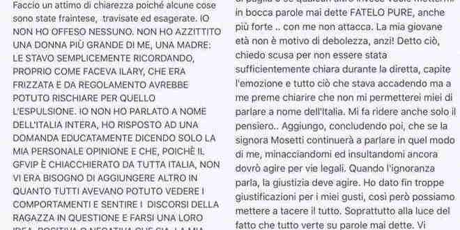 Uomini e donne gossip: Giulia De Lellis non ci sta e minaccia di querelare le Mosetti