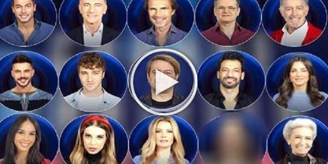 Grande Fratello Vip 4, un concorrente svela un segreto e vuole ritirarsi