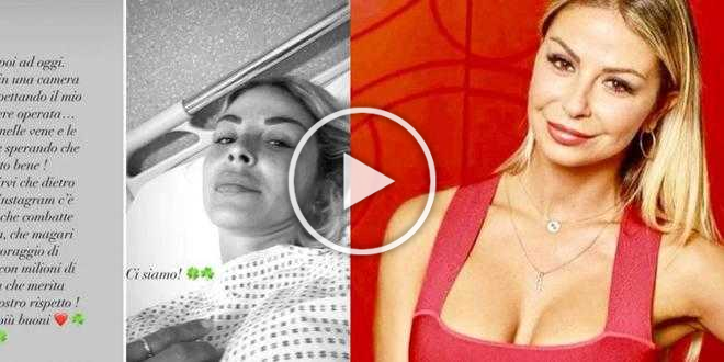 Uomini e Donne news, il dramma di Sabrina Ghio continua: è ancora malata