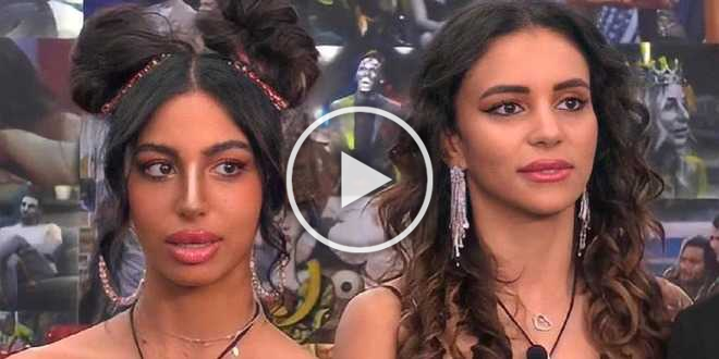 GF Vip, Lulù sveglia Jessica nel cuore della notte e la insulta: “Vai via stupida”