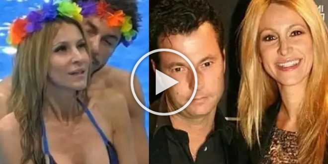 News GF Vip 4, il marito di Adriana Volpe si scaglia contro di lei: ecco le accuse shock