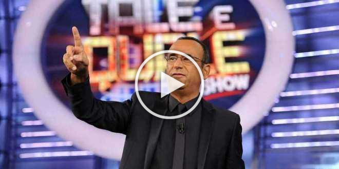 La Rai sospende Tale e Quale Show, Carlo Conti non va in onda: ecco il motivo
