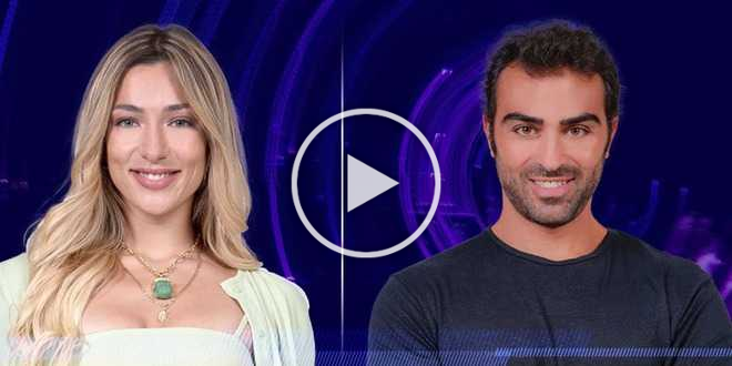 GF Vip, Soleil nella bufera per una frase terribile su Gianmaria