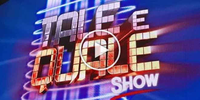 Tale e Quale Show 2020, svelato il cast: dentro anche due ex gieffini